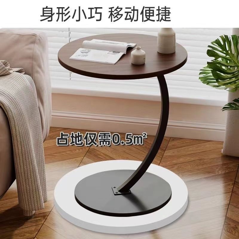Internet celebrity small round table sofa side table movable side cabinet mini coffee table modern simple bedside table trolley side table