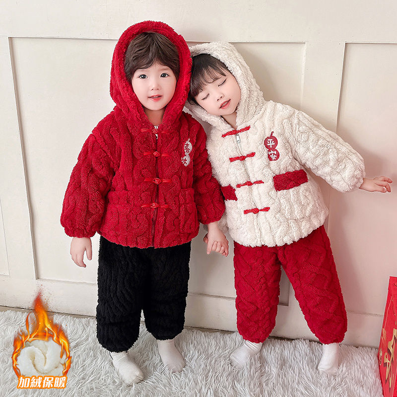 儿童睡衣冬款加厚款男童珊瑚绒女童三层夹棉中国风宝宝冬季家居服