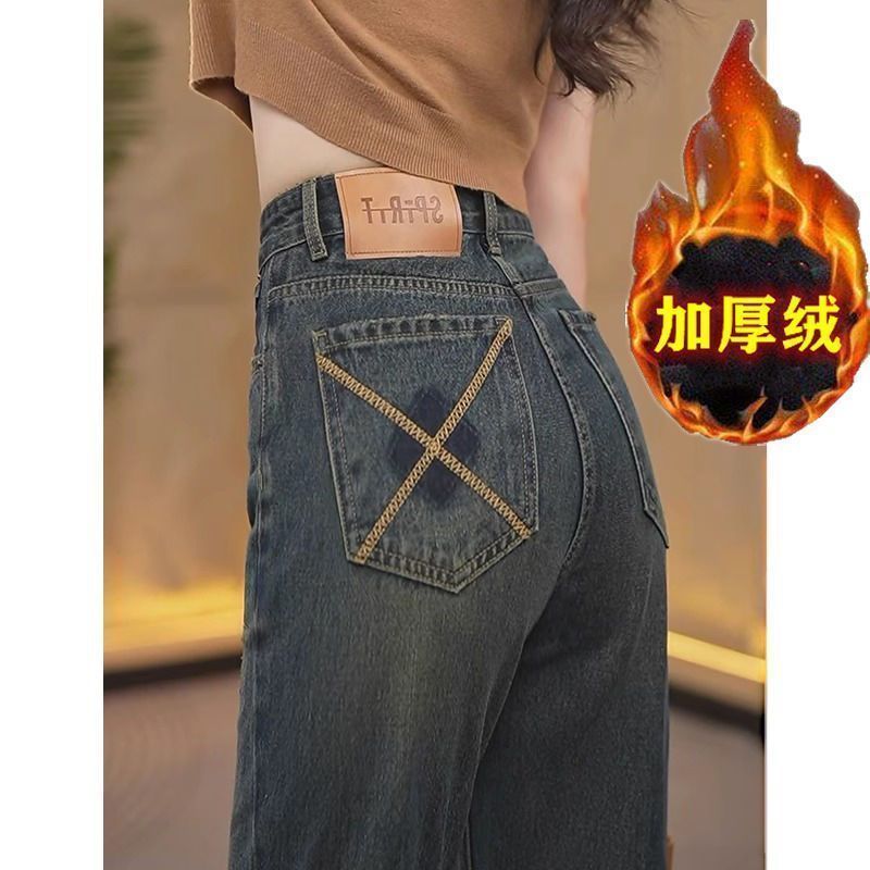 復古做舊直筒牛仔褲子女秋冬加絨加厚新款高腰顯瘦垂感闊腿拖地褲