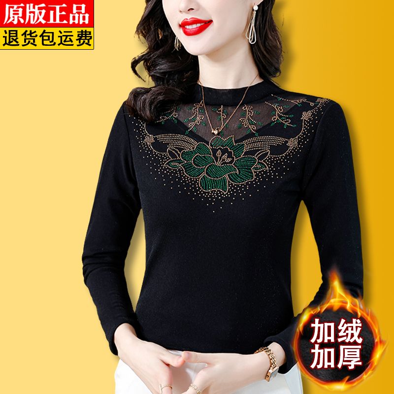 高檔燙鑽蕾絲打底衫女秋冬款半高領鏤空修身顯瘦加絨加厚網紗上衣