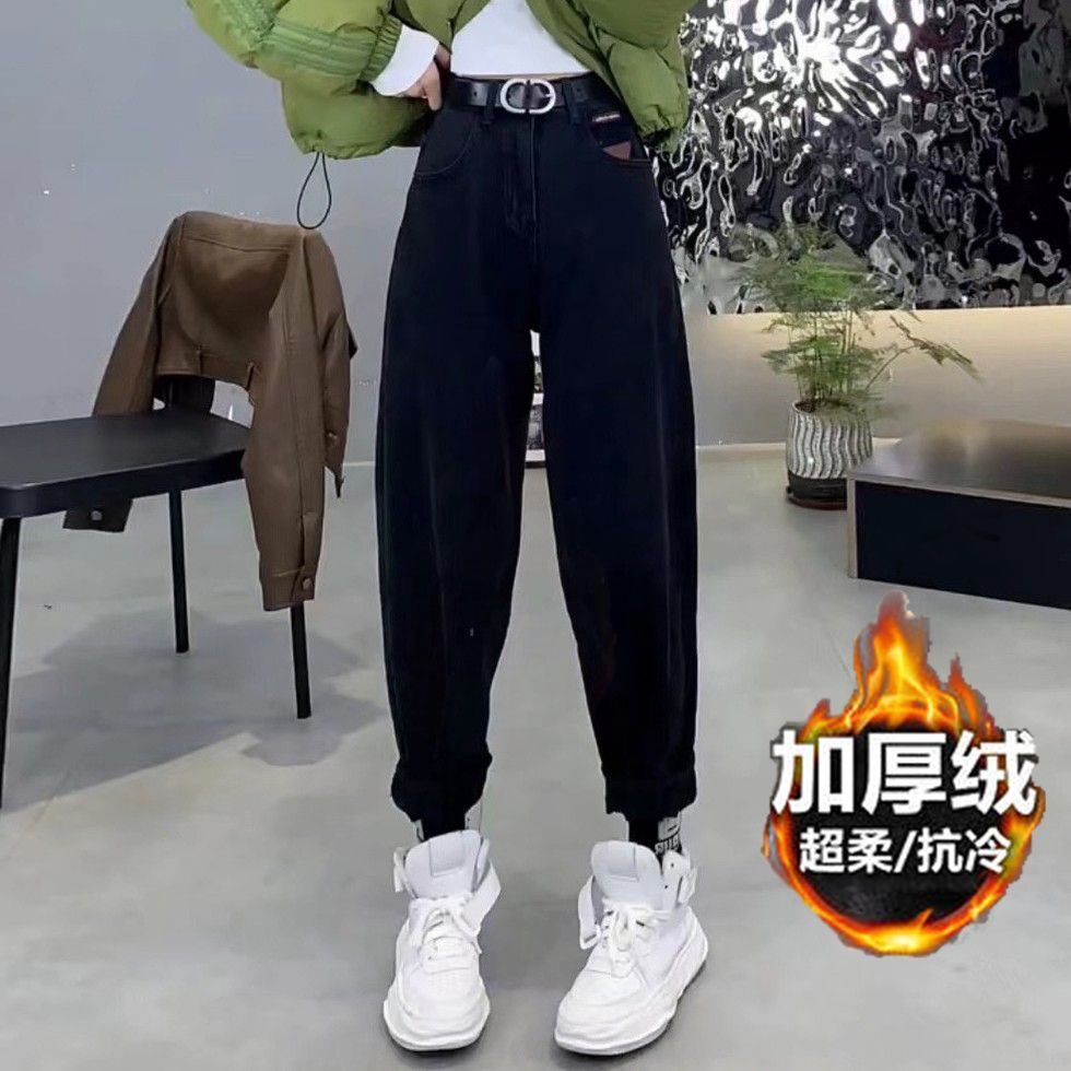 黑色寬鬆大碼歐貨老爹褲微垮牛仔褲女秋冬加絨高腰顯瘦蘿蔔哈倫褲