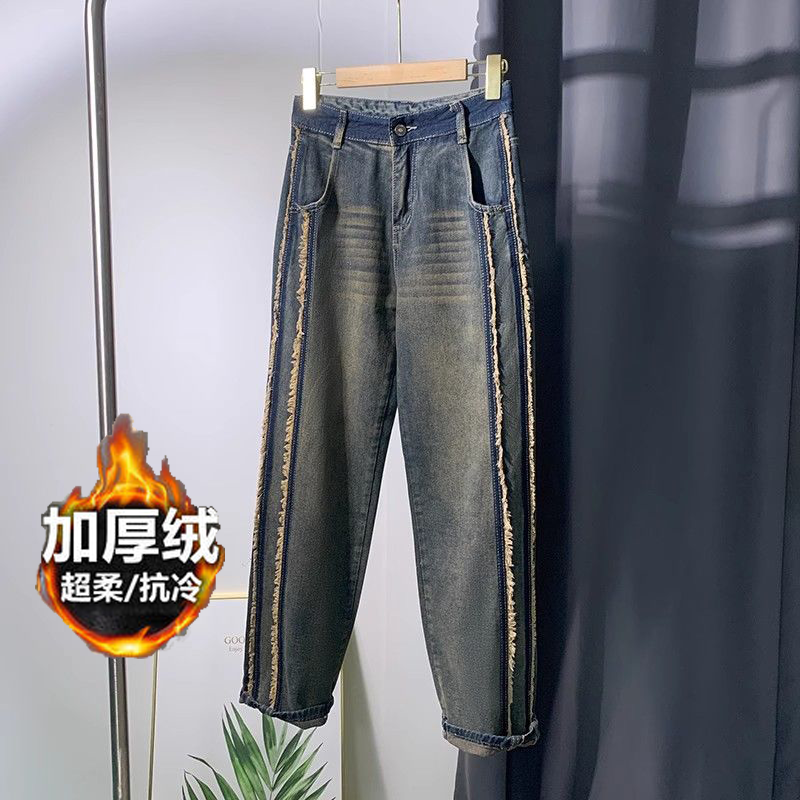 復古藍闊腿牛仔褲女秋冬2023新款高腰拼接設計感毛邊垂感直筒拖地
