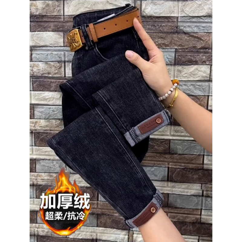黑灰色彈力卷邊小腳牛仔褲女2023年秋冬新款高腰顯瘦九分鉛筆褲子