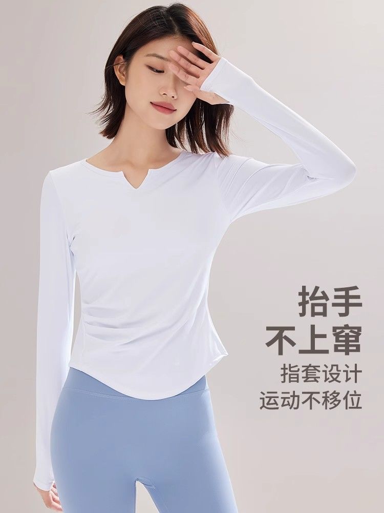 Yoga clothes for women in autumn and winter, slim running, Pilates training, long-sleeved small V-neck waist slimming fitness clothes