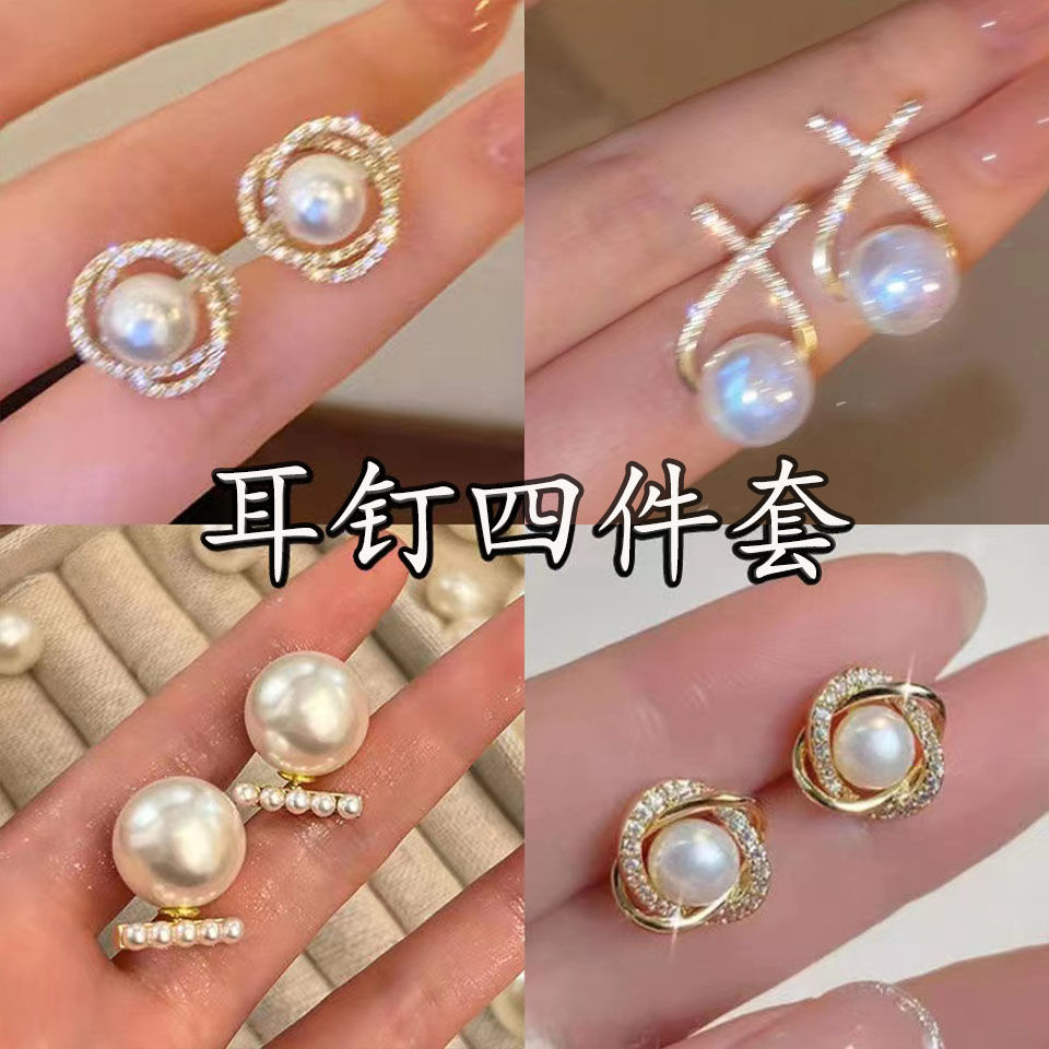 「富家千金」925銀針耳釘輕奢高級感耳環小眾設計高雅珍珠耳飾女