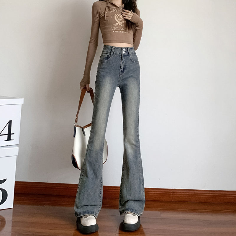 美式復古微喇牛仔褲女秋季2023新款高個子垂感修身直筒馬蹄喇叭褲