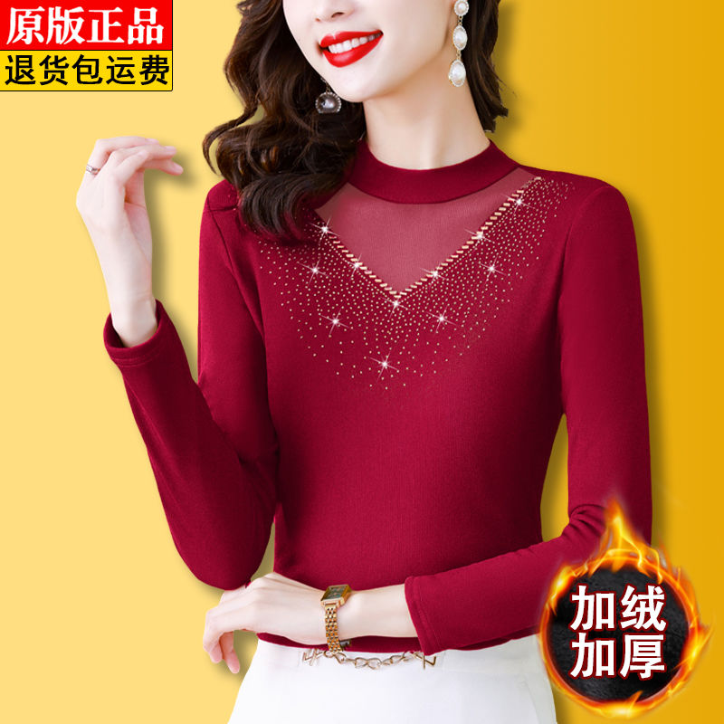 高檔燙鑽網紗打底衫女秋冬款半高領小衫洋氣媽嗎加絨加厚上衣