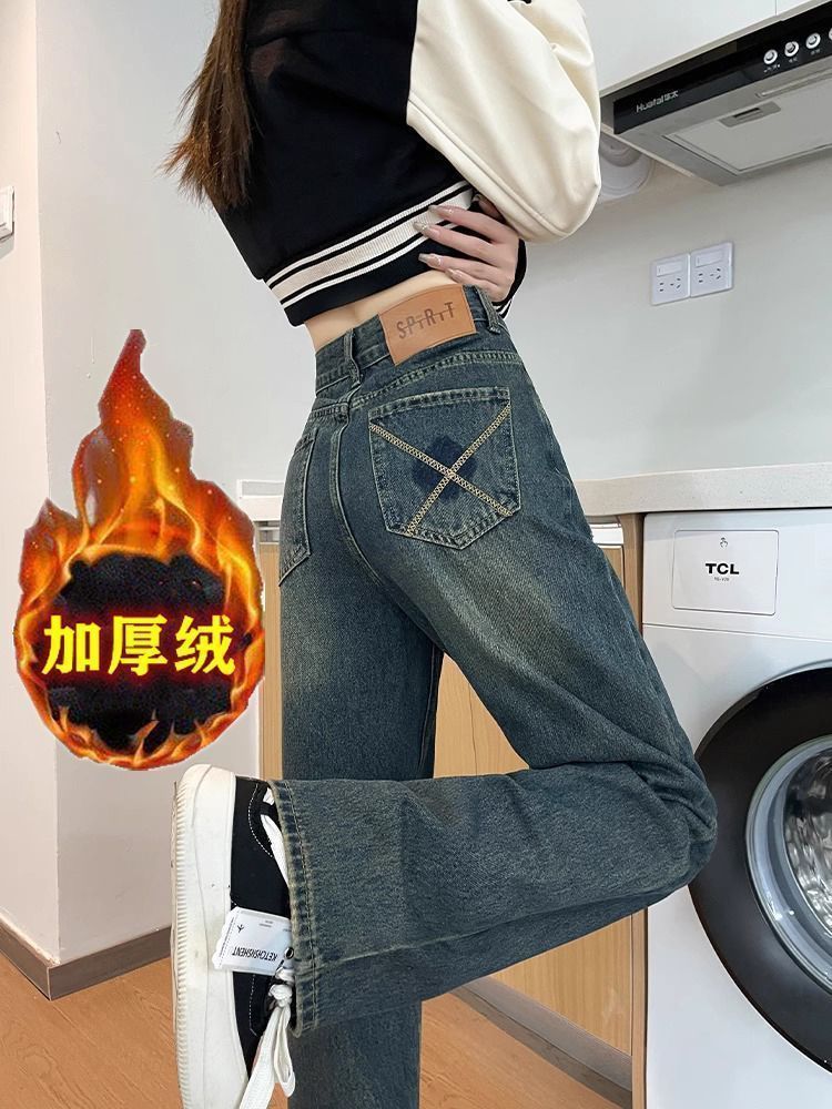 窄版闊腿牛仔褲女秋冬2023新款加絨加厚韓版高腰顯瘦拖地直筒褲子