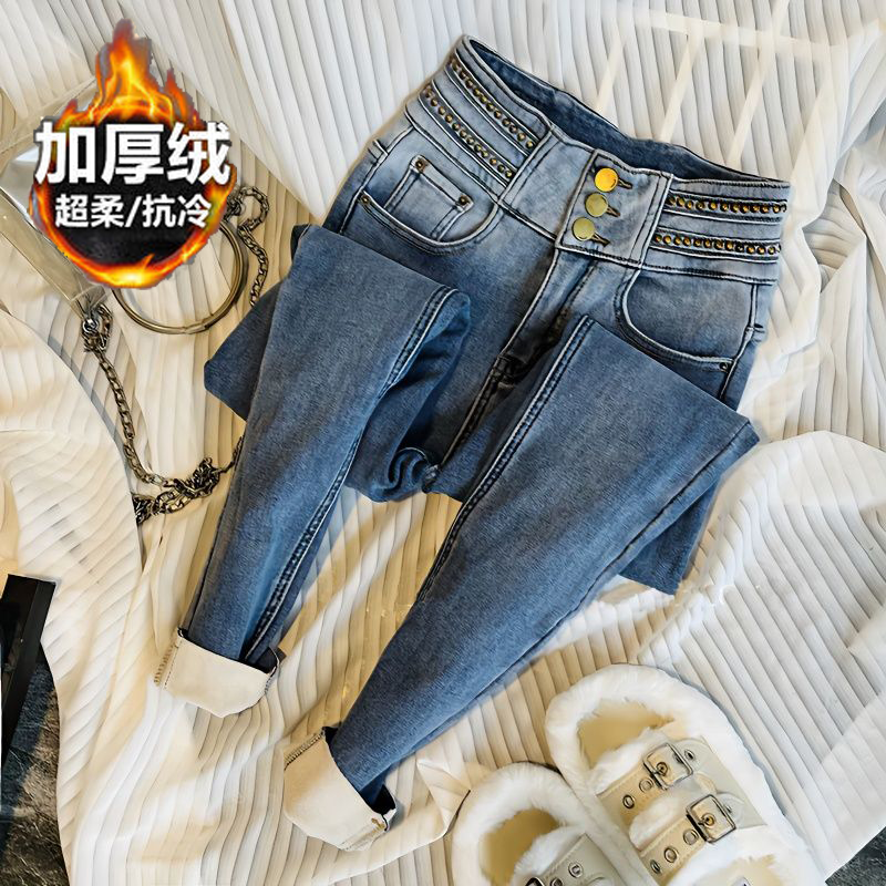 漸變淺藍色高腰排扣加絨加厚牛仔褲女顯瘦洋氣小眾收腹小腳靴褲潮