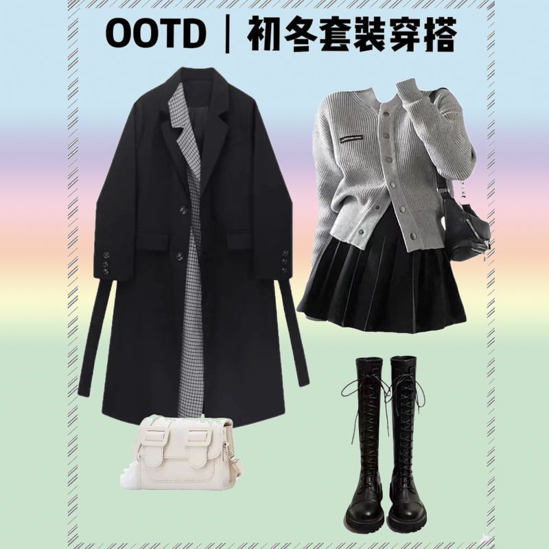 秋季穿搭一整套女2023新款韩版风衣外套洋气毛衣显瘦半身裙三件套