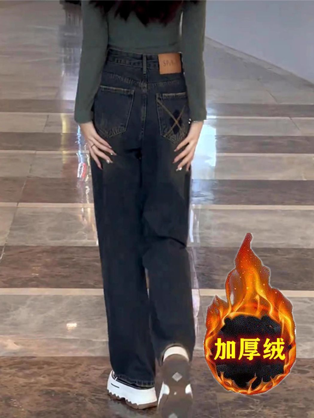 加絨加厚闊腿牛仔褲女秋冬新款水泥灰寬鬆垂感高腰顯瘦拖地直筒褲