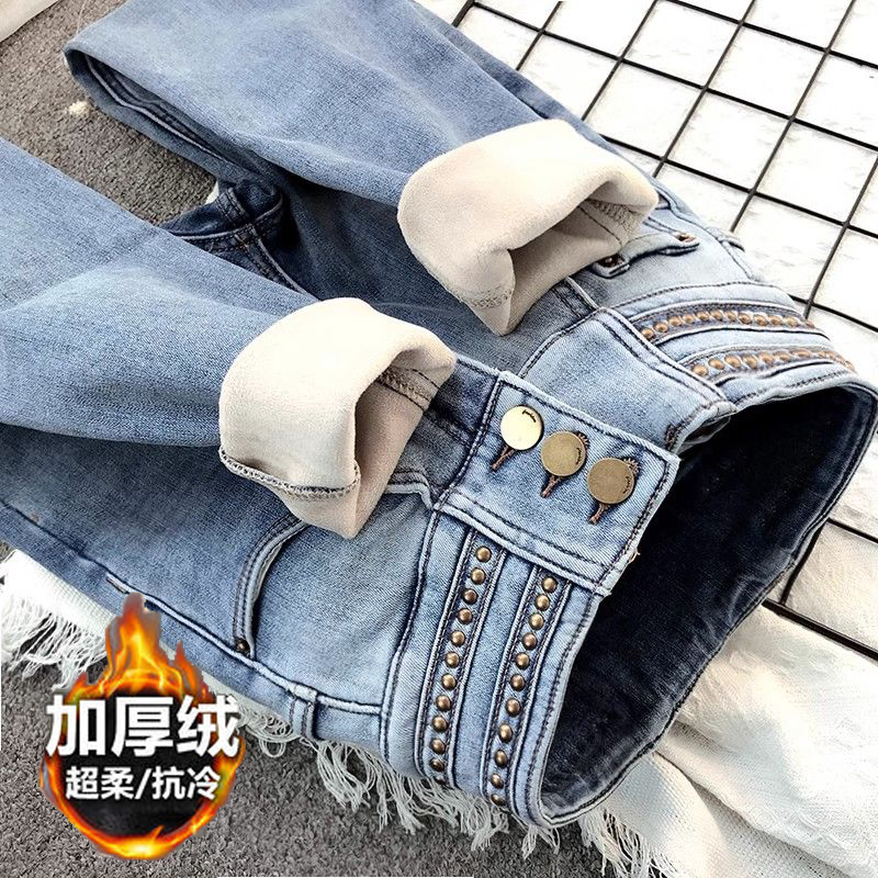 洋氣漸變淺藍色高腰排扣加絨加厚牛仔褲女冬季顯瘦收腹小腳靴褲潮