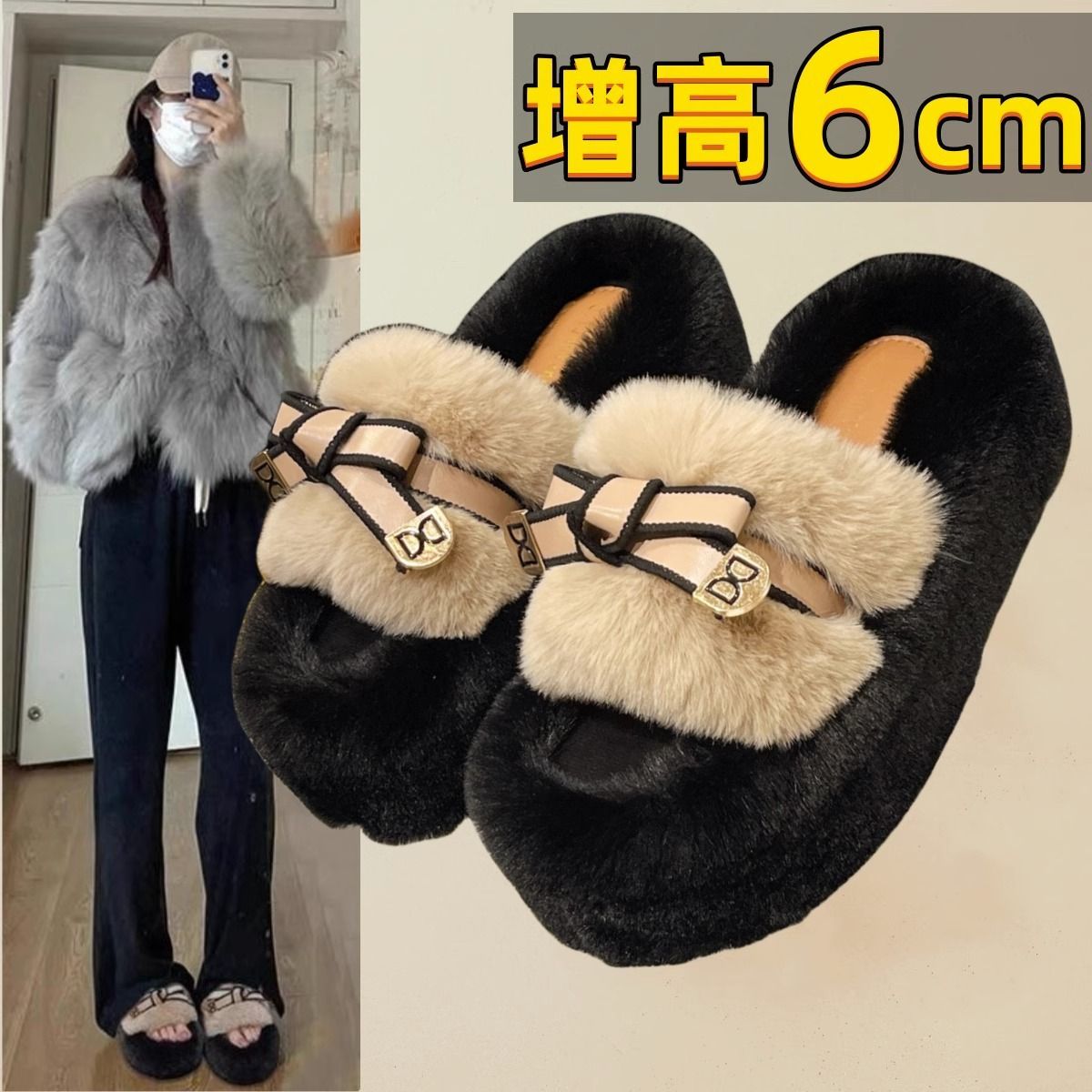 高級感網紅歐貨毛毛拖鞋女外穿2023秋冬季新款家居厚底增高棉拖鞋