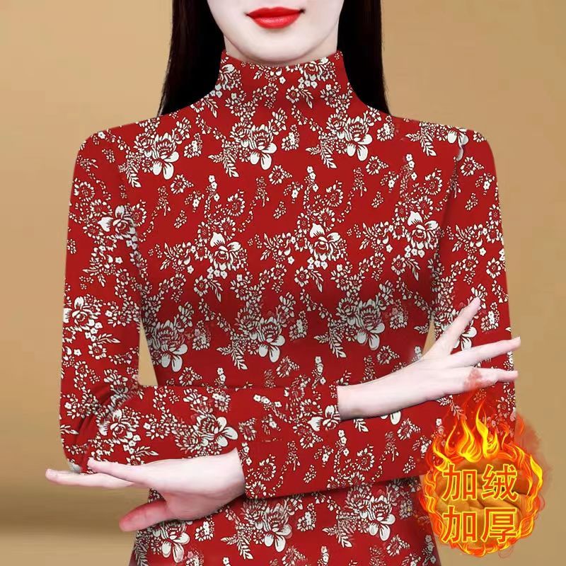 2023新款一體雙面德絨半高領打底衫女長袖修身時尚百搭保暖上衣潮