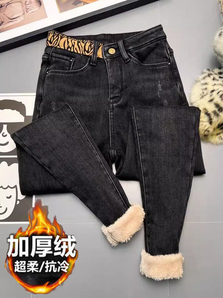 黑灰色一條過冬羊羔毛高腰加厚小腳牛仔褲女修身顯瘦加絨小腳長褲