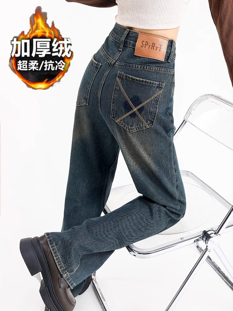 直筒牛仔褲女加絨加厚秋冬季小個子爆款顯瘦寬鬆水泥灰復古闊腿褲