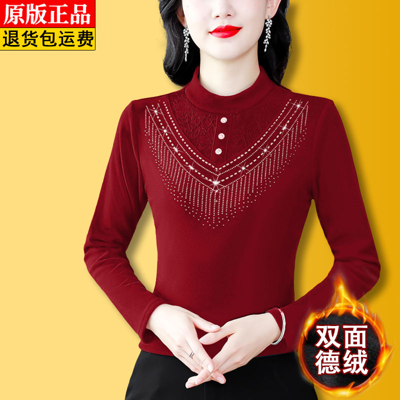 高檔燙鑽提花蕾絲打底衫女秋冬款時尚半高領收腰顯瘦加絨上衣
