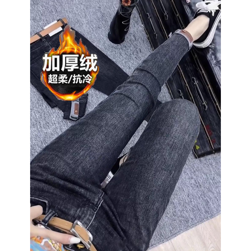 梨形身材微胖穿搭大碼九分小腳牛仔褲子女2023年秋冬新款修身顯瘦
