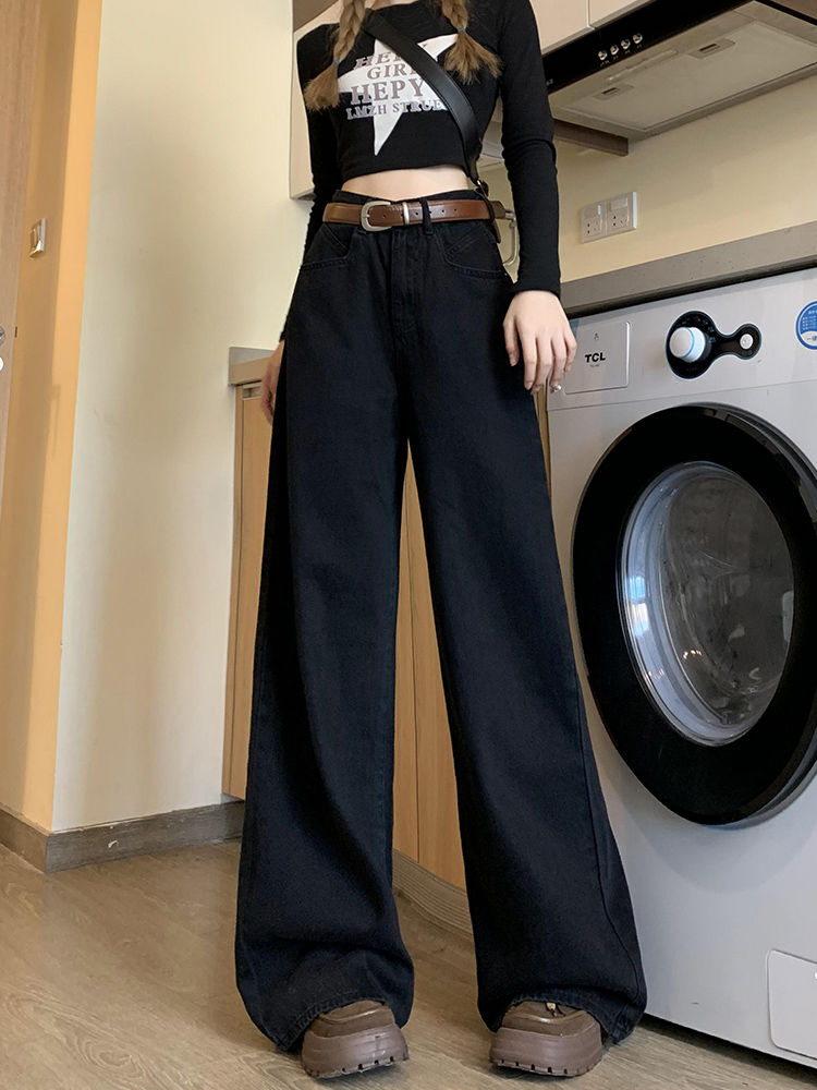 黑色闊腿牛仔褲女2023秋冬新款寬鬆高腰直筒百搭顯瘦垂感拖地褲子