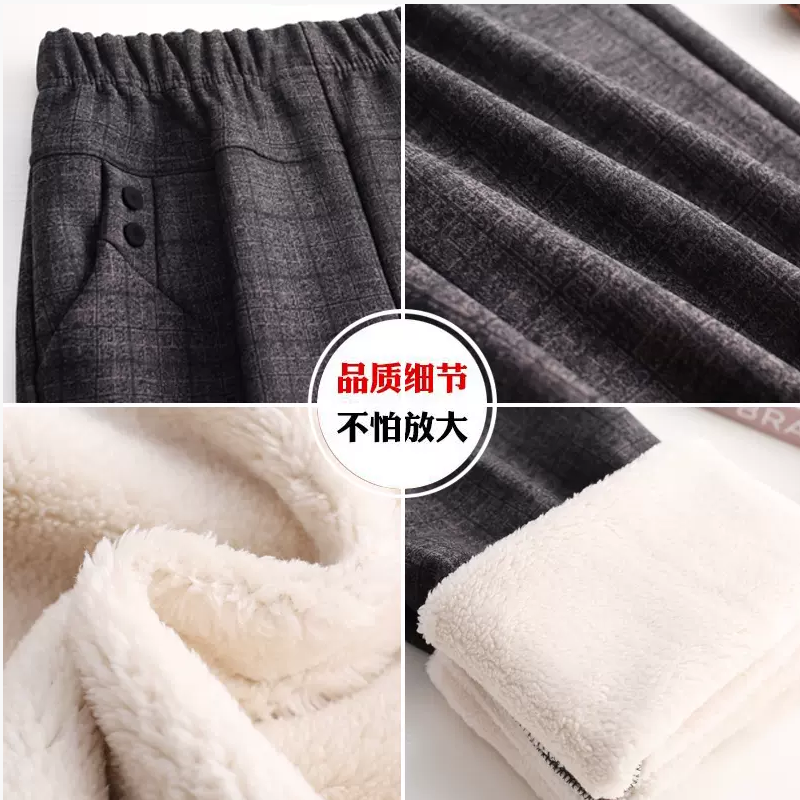 Elderly women's trousers, cotton trousers, mother's winter trousers, velvet trousers for the elderly, warm velvet trousers, grandma's warm trousers, outer trousers