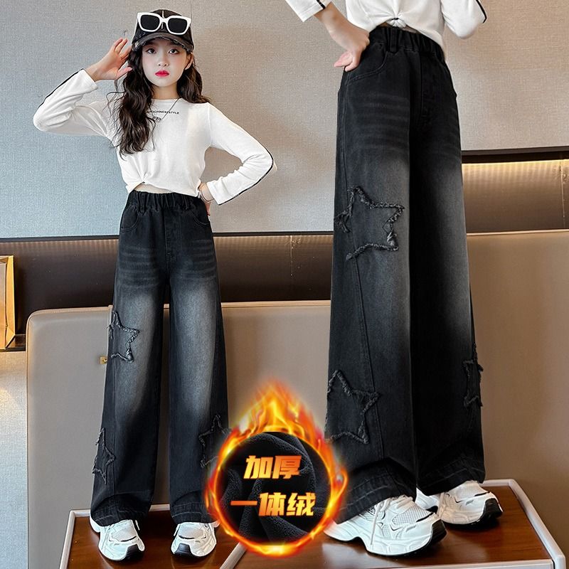 女童牛仔褲秋冬款2023新款兒童冬裝直筒褲子加絨女大童秋裝闊腿褲