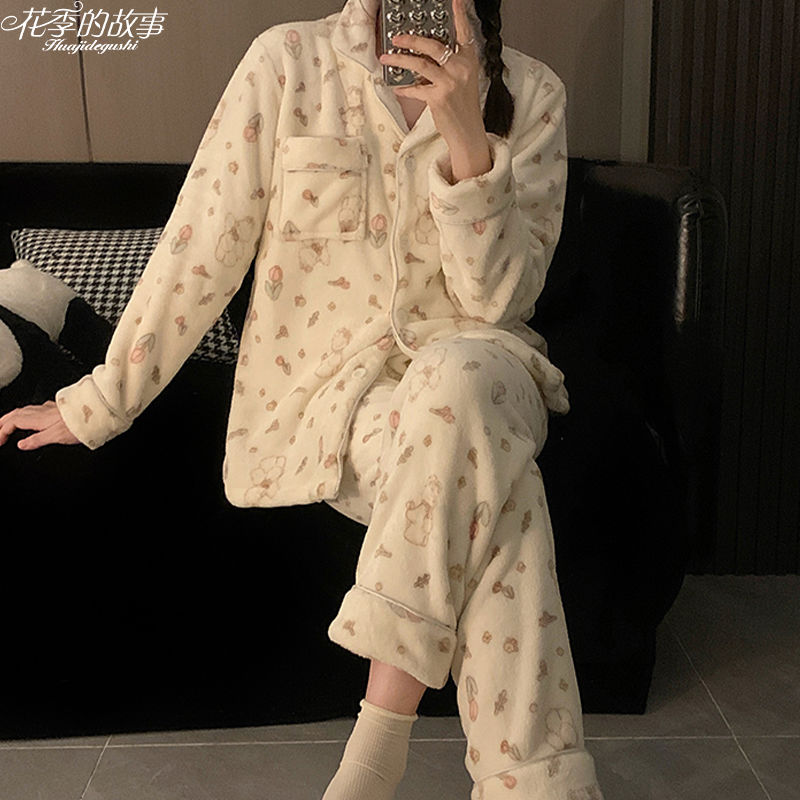 花季的故事法蘭絨睡衣女秋冬季長袖套裝甜美可愛風鬱金奶兔家居服
