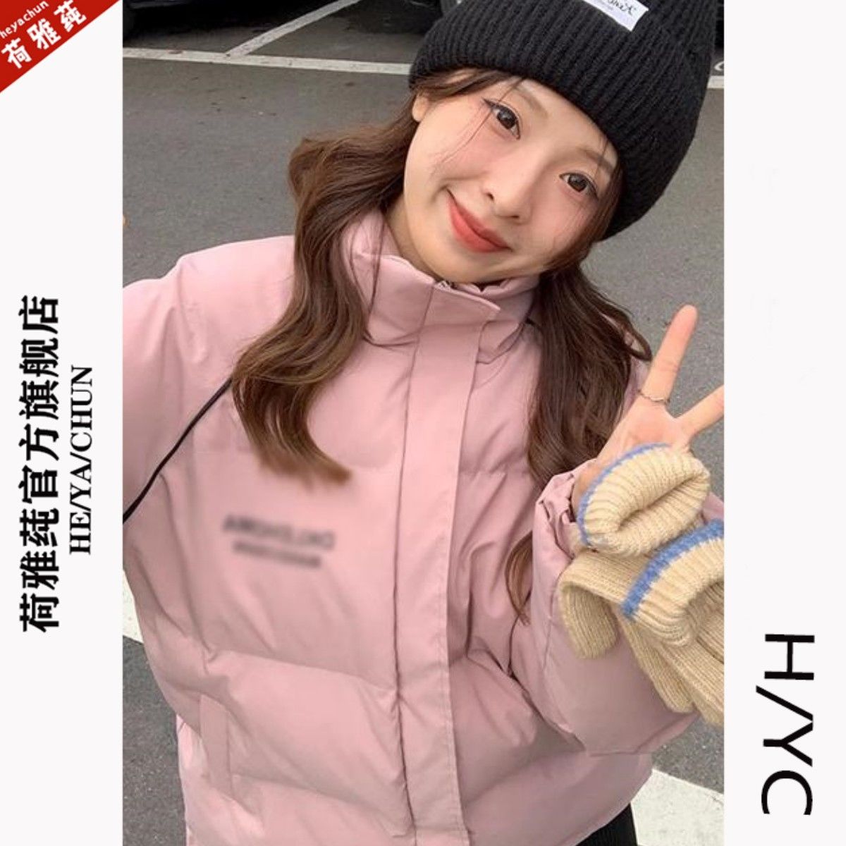 立領棉服女純色ins潮寬鬆奶fufu加厚冬季棉衣2023新款學生麵包服