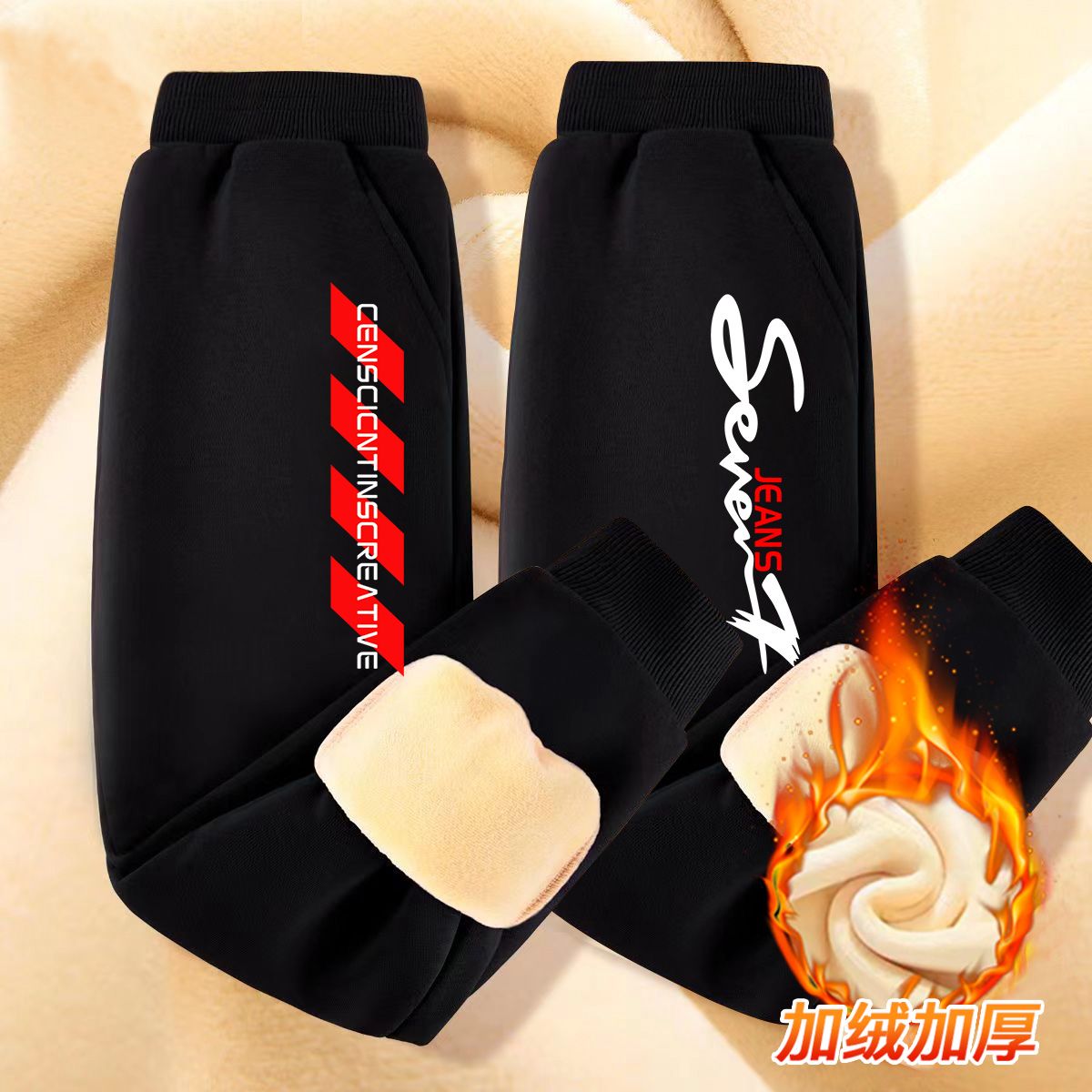 Boys' velvet warm sweatpants winter wear  new boys' cool casual trousers, medium and large children's winter sports pants