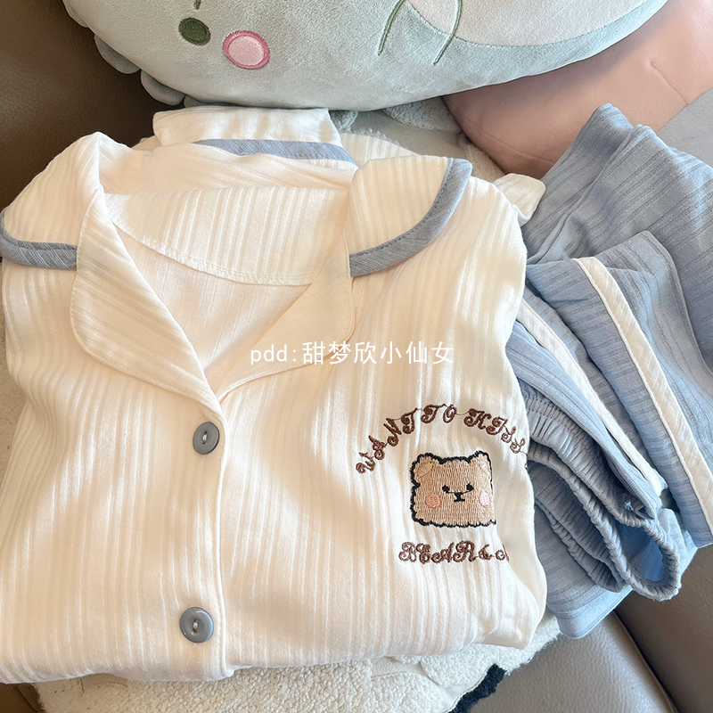 日系可愛小熊睡衣女春秋冬季新款ins風簡約長袖可外穿家居服套裝