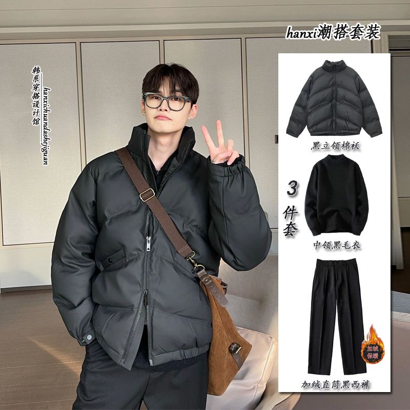 皮棉衣男外套男秋冬季寬鬆加厚保暖外套短款男高領棉服外套套裝男