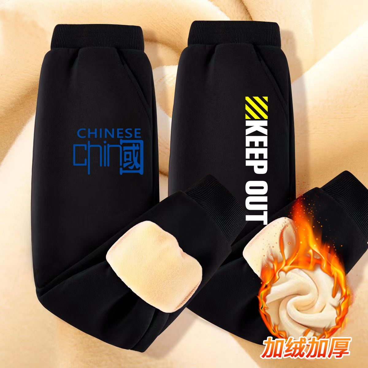 Boys' handsome velvet sweatpants  new cool and handsome warm trousers medium and large children's casual cool and handsome sports pants