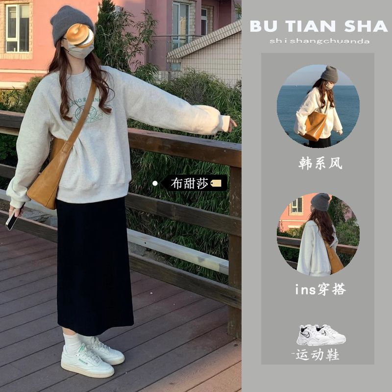 韓劇通勤慵懶風穿搭一整套灰色圓領衛衣oversize百搭上衣裙子套裝
