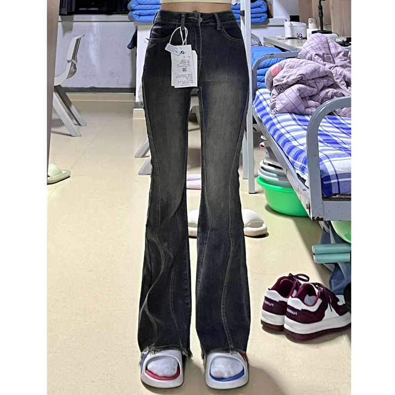 復古做舊毛邊牛仔褲女小個子美式高腰拖地褲子修身直筒微喇叭長褲