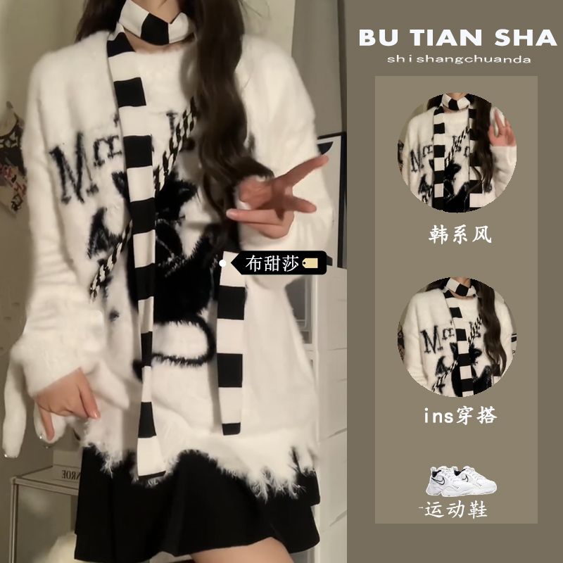 美式高街小惡魔貓咪套頭毛衣秋冬設計感不規則慵懶針織衫短裙套裝