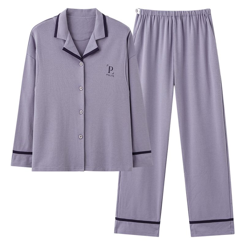 睡衣女純棉春秋季產後餵奶長袖月子服開衫休閒時尚孕婦家居服套裝