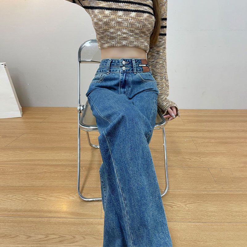 顯瘦寬鬆直筒垂感拖地褲窄版直筒牛仔褲女春秋裝2023新款雙扣高腰