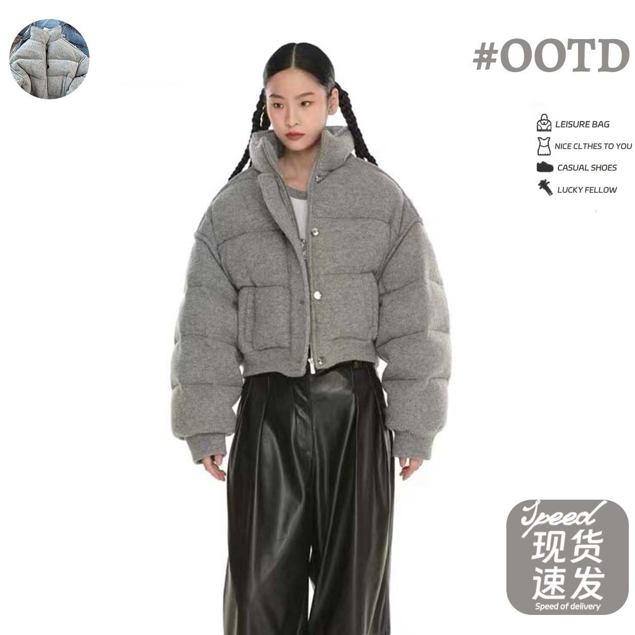 高級感韓系灰色棉服外套女2023新款冬季裝寬鬆短款立領加厚潮棉襖