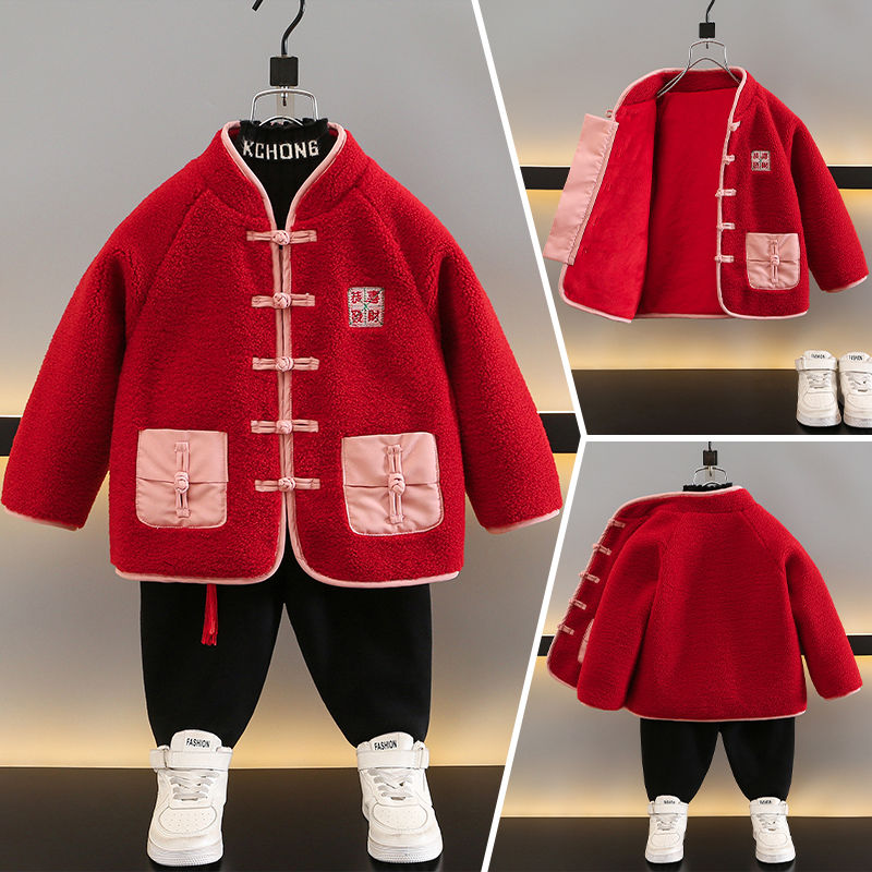 中國風童裝拜年服加厚唐裝外套秋冬季男女童周歲禮服漢服加絨褲子