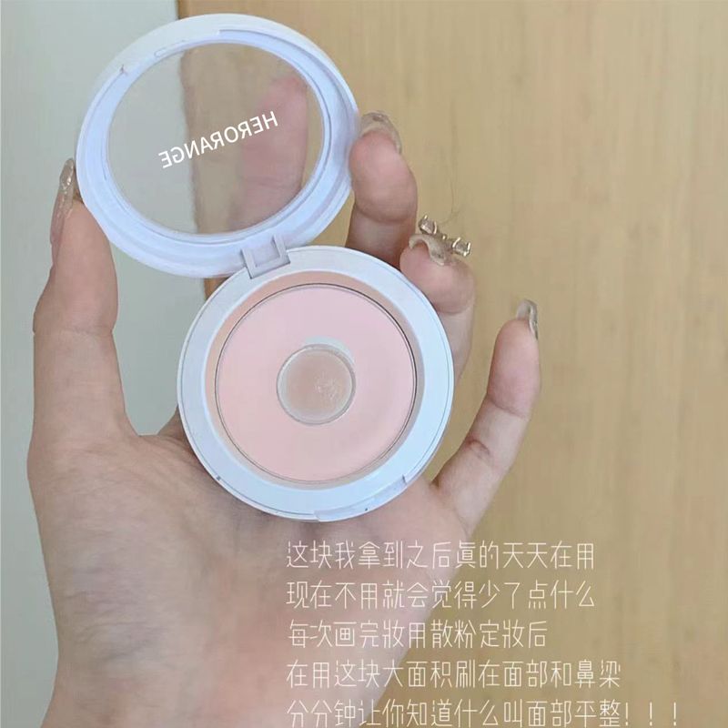 面部平整+嘭嘭!減齡腮紅VL01粉紫腮紅黃皮顯嫩PK07草莓牛奶平替