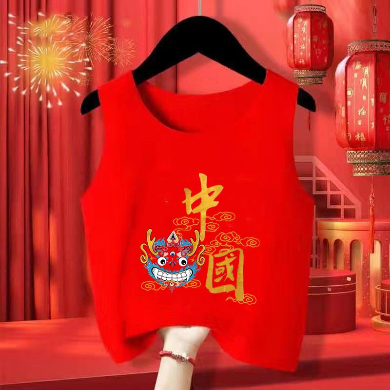 2024龍年兒童中國紅純棉背心內衣國風童裝本命年貼身打底新年服