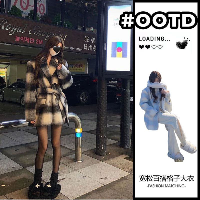 2023年新款秋冬季時尚新款休閒高級感小香風中長款風衣格子外套女