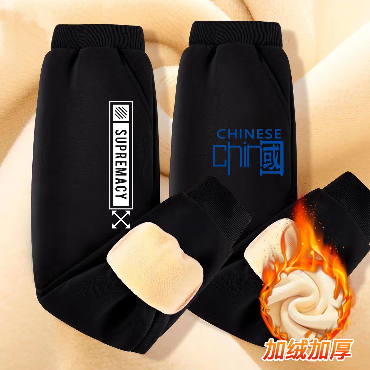 Boys' one-piece velvet plus fleece sweatpants  new winter boys' cool and handsome trousers, medium and large children's clothing warm sports pants