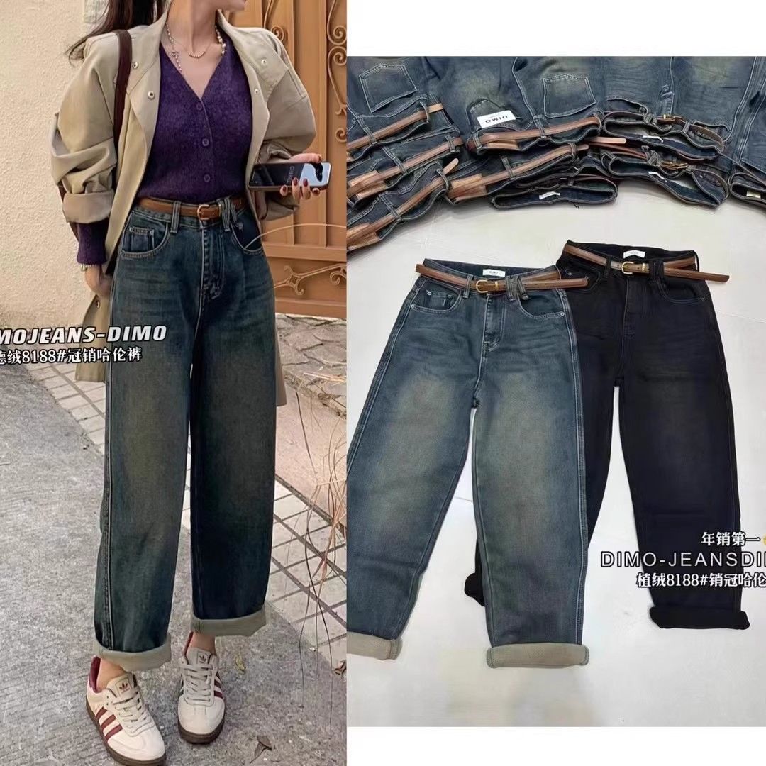 闊腿女卷邊直筒復古高腰哈倫牛仔褲女2023秋冬寬鬆顯瘦九分老爹褲