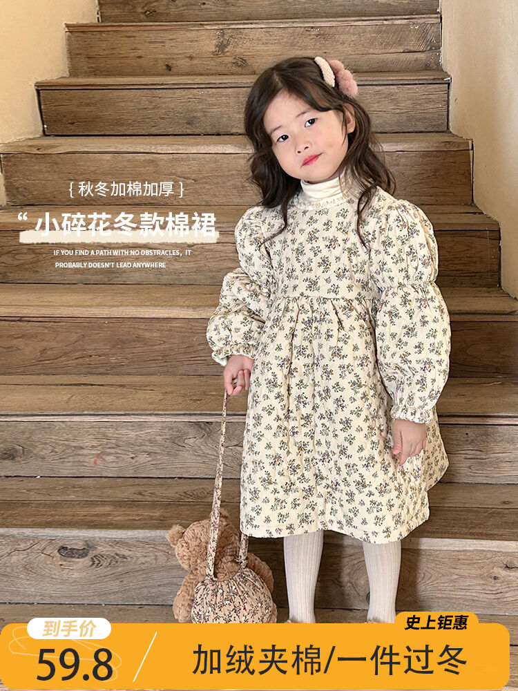 女童冬季連衣裙2023新款兒童裙子秋冬裝公主裙女寶寶夾棉加厚冬裙