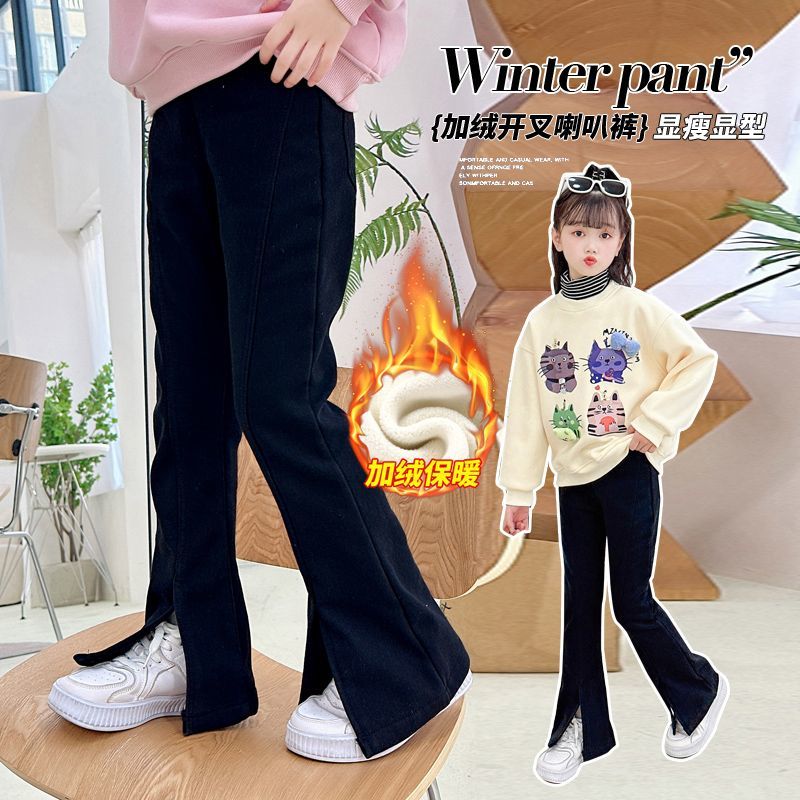 女童喇叭褲2023冬季新款兒童加絨加厚牛仔褲學生顯瘦開叉微喇褲子