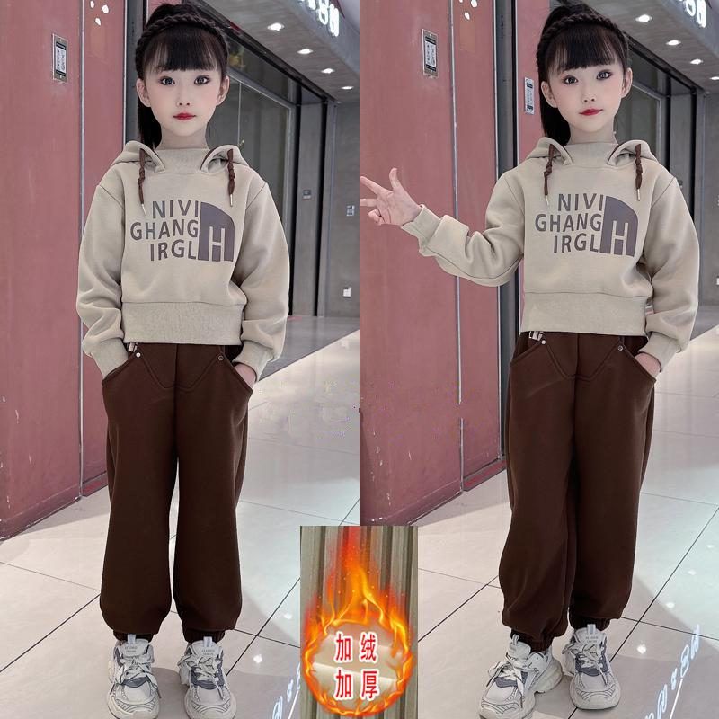 Girls' autumn and winter new style plus velvet and thickened Korean style fashionable middle-aged and older children's sports and leisure fashion hooded sweatshirt suit