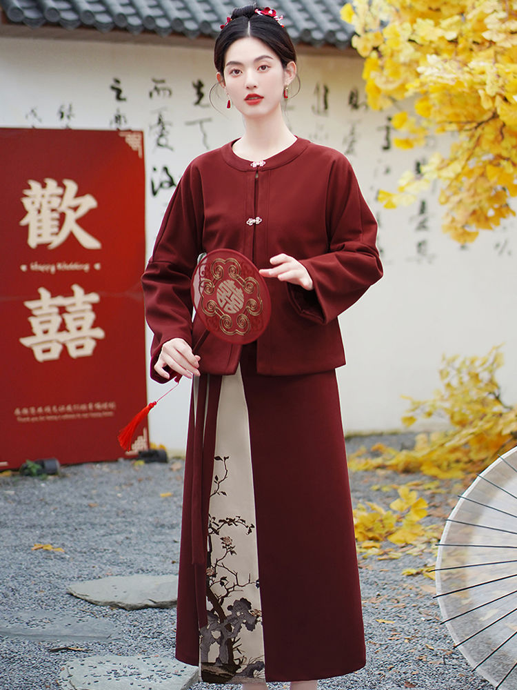 喜慶紅色結婚訂婚禮服女新娘敬酒服套裝中國風改良明制漢服婚服