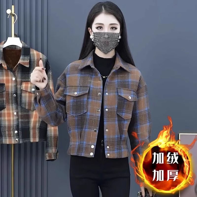 韓版小個子短款加絨外套女長袖2023秋冬新款洋氣修身格子上衣