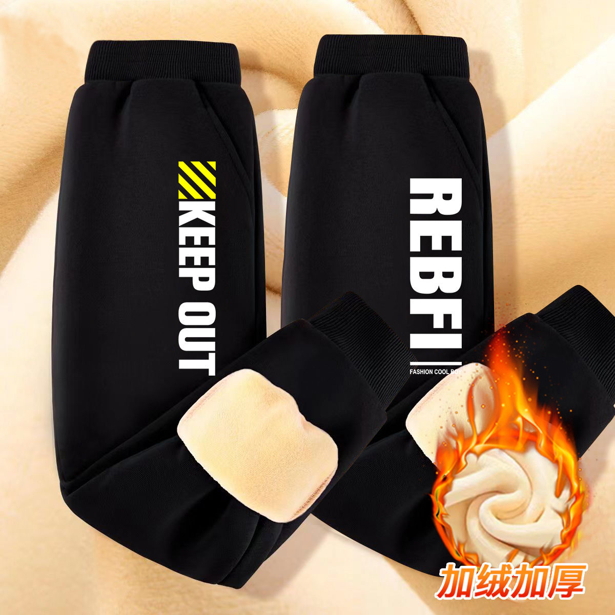 Boys' handsome velvet sweatpants  new cool and handsome warm trousers medium and large children's casual cool and handsome sports pants