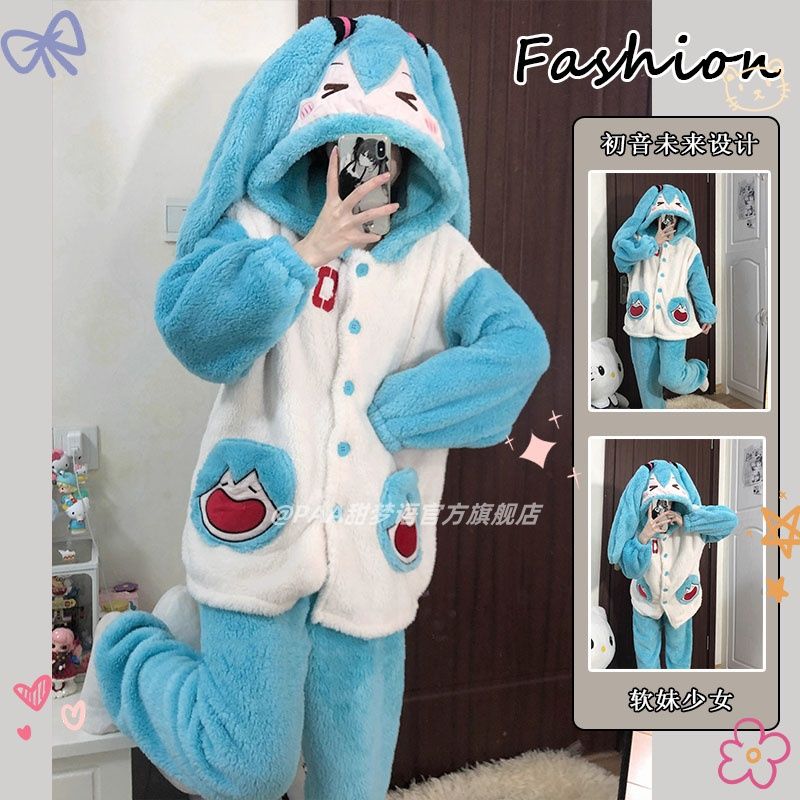 韓國ins睡衣女冬季加厚珊瑚絨可愛初音未來保暖法蘭絨家居服套裝